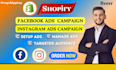run high converting shopify facebook ads campaign
