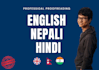 proofread your nepali, hindi or english document