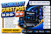 write HQ guest post on a da 65 technology blog
