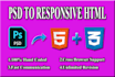 convert psd to html responsive bootstrap4