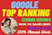 help your website in google top ranking