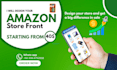 design amazon storefront or ebay shop design