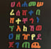 translate tigrinya and amharic to english and vice versa