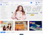 give you ecommerce solution