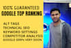 do google top ranking successfully any site