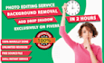 do photoshop edit retouching in 24hrs
