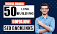 do high quality da85 SEO backlinks link building service