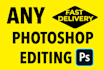photoshop edit, sunglass retouch, remove glare, color replacement