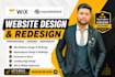 build wix website development or squarespace website design