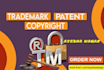 search or file trademark, patent and copyright