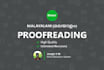 proofread and edit malayalam text