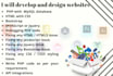 customize, develop and design your websites