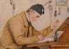 write SEO articles for your blog