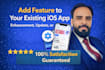 add features to your existing ios app