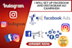 set up facebook and instagram ad campaign