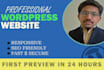 create wordpress responsive website