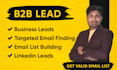 do b2b lead generation, find targeted email list