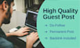 do guest post on health and beauty blog