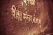 translate english to hindi in meaningful sentence