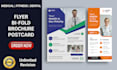 design medical, dental, fitness flyers, brochures or roll up
