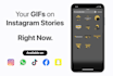 create your giphy brand account to upload gifs on instagram
