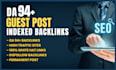 do guest post on da 94 indexed backlink
