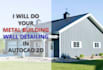 do commercial metal wall shop drawing