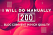 do 200 high quality  blog comment backlinks