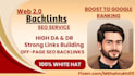 create high authority web 2 0 backlinks SEO service