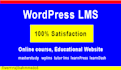 build wordpress lms website for online course school
