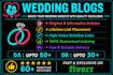 do guest post on da57 wedding blog