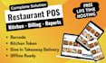 provide online or offline pos for grocery , restaurant , and pharmacy store