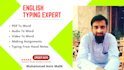 do ms word typing in 24 hours