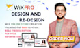 design or redesign wix website and will fix issues