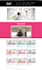 setup optimizepress membership site