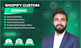 fix shopify html, CSS and liquid shopify bugs within 24 hours