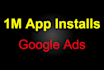 create profitable app install campaigns on google ads