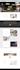 clone and redesign any web page using elementor