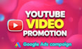 do best organic youtube video promotion