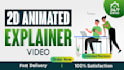 create the best 2d animated explainer or sales video in 24h