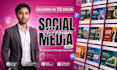 design instagram posts and social media graphics in 12 hours