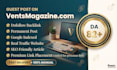 publish a guest post on vents magazine with a dofollow backlink