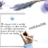 write simple and appealing articles