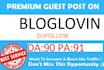 do guest post on high da site