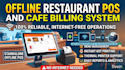 provide multi device offline android pos for restaurant