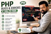 fix the bug on your php website