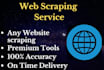 do scraping yellow pages and other targeted sites
