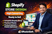 a high converting shopify store or branded dropshipping website
