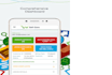 update your ios and android apps