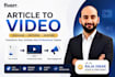 convert blog post, article or script to video
